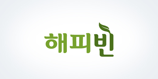 해피빈